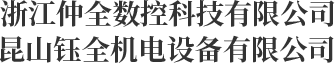 首頁老街-騰龍公司15559858555在線客服聯系方式